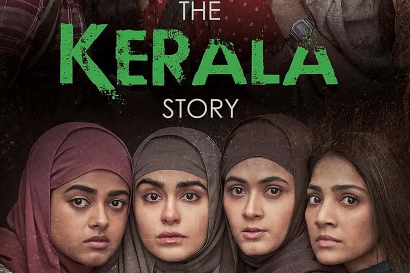  केरल स्टोरी : एक अप्रत्याशित फिल्म जो ब्लॉकबस्टर हिट हुई, जानिए इस फिल्म के बारे में रोचक तथ्य